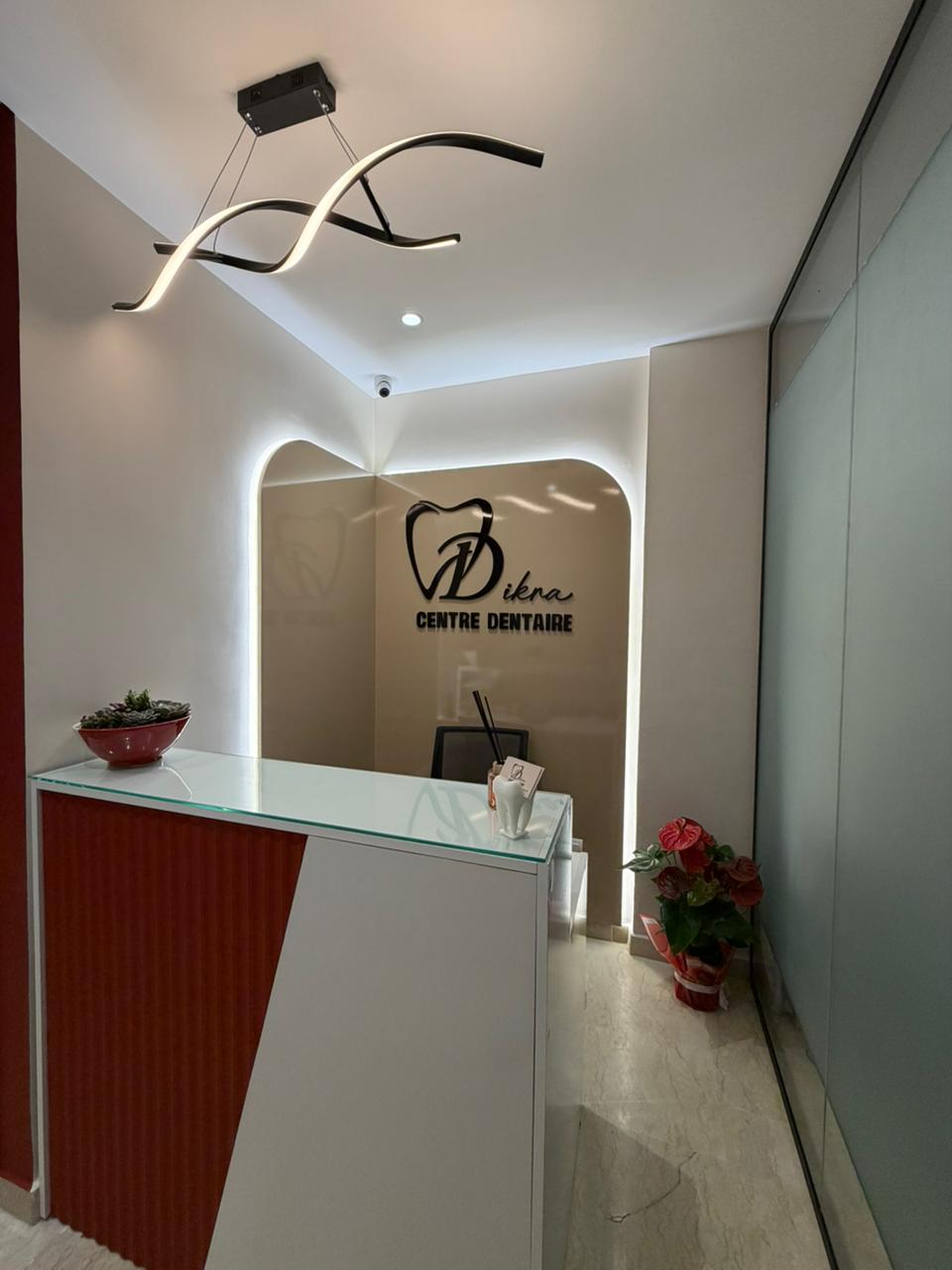 Réception du Centre Dentaire Dikra